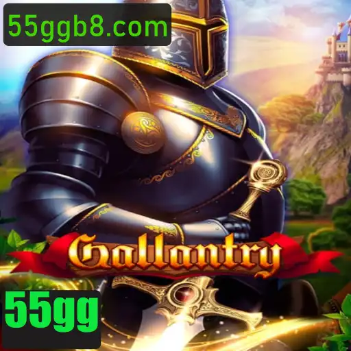 Gallantry: Mergulhe no Mundo Estratégico da Aventura
