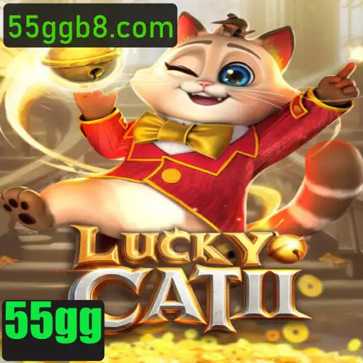 Explorando LuckyCatII: Uma Nova Sensação no Mundo dos Jogos