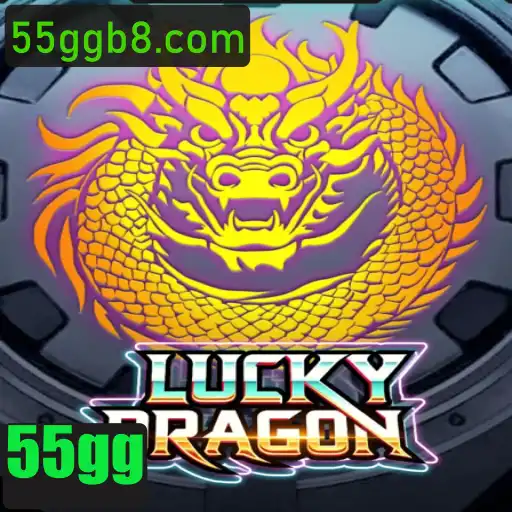 Descubra LuckyDragon: O Jogo que Está Revolucionando o Mercado com a Palavra-Chave 55gg