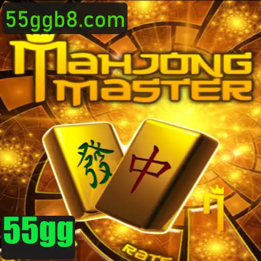 Descubra o Fascinante Mundo do MahJongMaster
